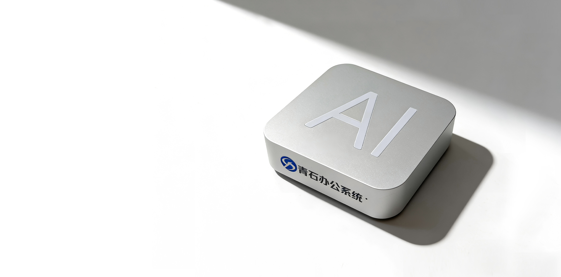 CRM系统与进销存系统-客户管理效率提升50%